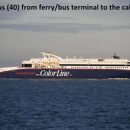 Дом отдыха Paradis Pa Sorlandet